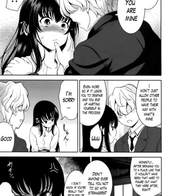 A school where love is unnecessary 171
