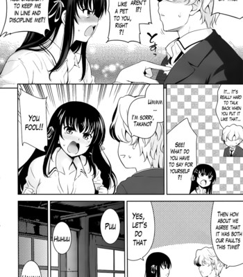 A school where love is unnecessary 172