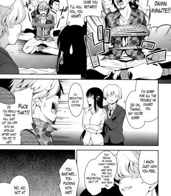 A school where love is unnecessary 173