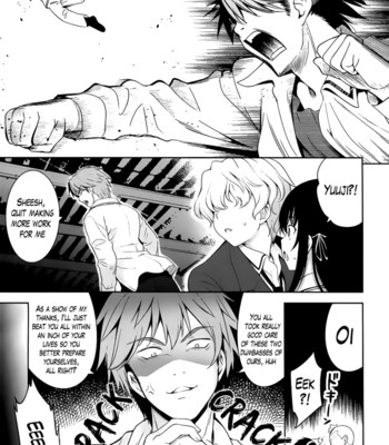 A school where love is unnecessary 187