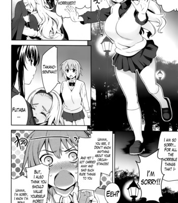A school where love is unnecessary 188