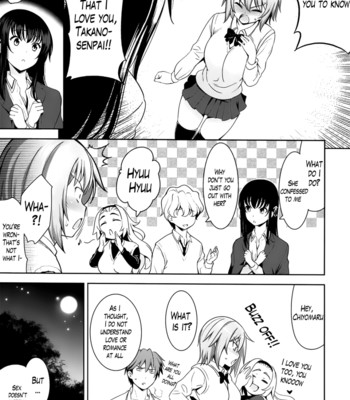 A school where love is unnecessary 189