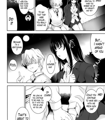 A school where love is unnecessary 190