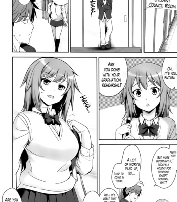 A school where love is unnecessary 193