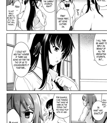 A school where love is unnecessary 195