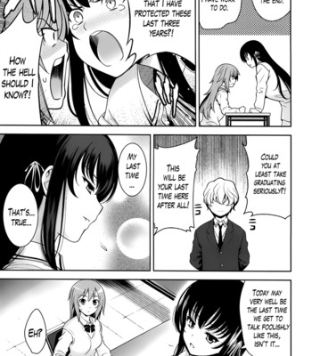 A school where love is unnecessary 196