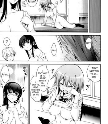 A school where love is unnecessary 208
