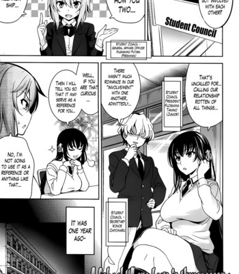 A school where love is unnecessary 213