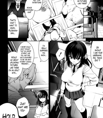 A school where love is unnecessary 214
