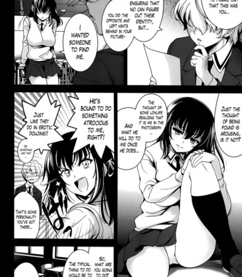 A school where love is unnecessary 216