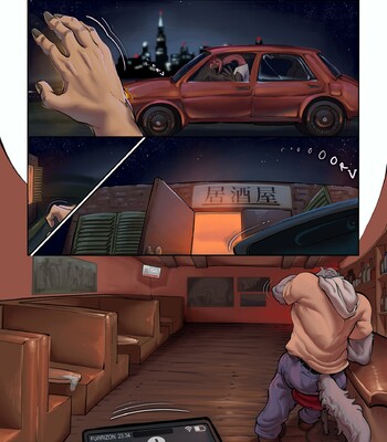 Familiar Taste VOL. 1 (ONGOING) 002