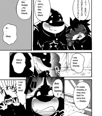 [Othukimi] - Ocean's Life Part 0 - [English] 011