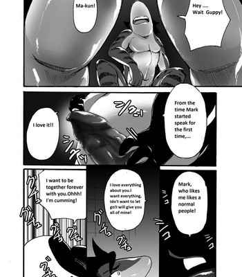 [Othukimi] - Ocean's Life Part 0 - [English] 024