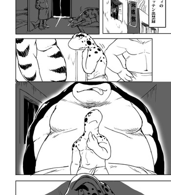 [Othukimi] - Ocean's Life Part 0 - [English] 034