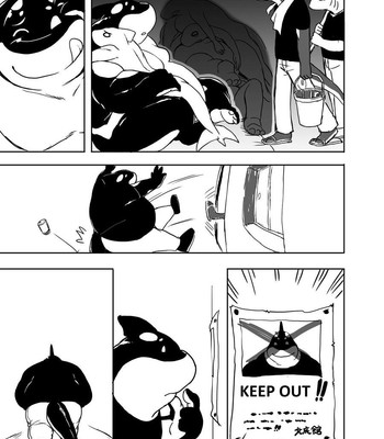 [Othukimi] - Ocean's Life Part 0 - [English] 037