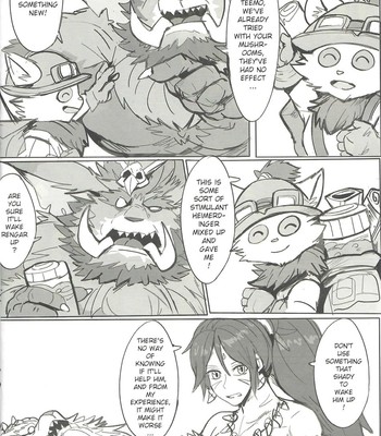 [Raymond158] - The Hunter’s Dead End 3 - [ENG] 007