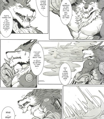 [Raymond158] - The Hunter’s Dead End 3 - [ENG] 014