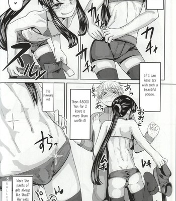 Yoichi no Drivery Health 007
