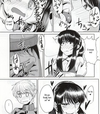 Yoichi no Drivery Health 010
