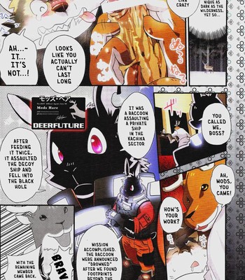 [Fclg (Cheshire)]- Boom Boom Satellite - Chapter 1 [ENG] 005