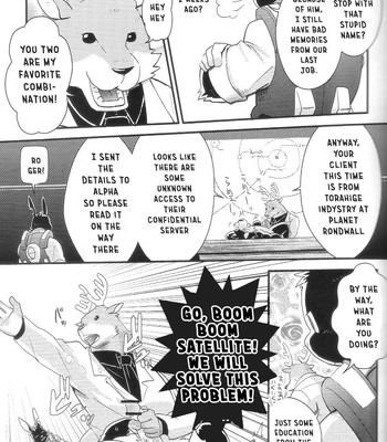 [Fclg (Cheshire)]- Boom Boom Satellite - Chapter 1 [ENG] 006