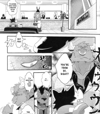 [Fclg (Cheshire)]- Boom Boom Satellite - Chapter 1 [ENG] 013