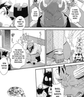 [Fclg (Cheshire)]- Boom Boom Satellite - Chapter 1 [ENG] 014