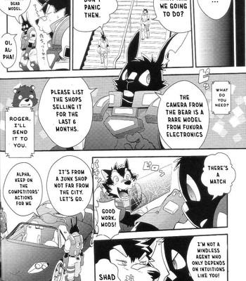 [Fclg (Cheshire)]- Boom Boom Satellite - Chapter 1 [ENG] 018