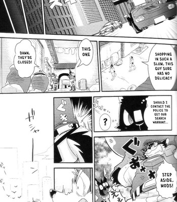 [Fclg (Cheshire)]- Boom Boom Satellite - Chapter 1 [ENG] 019