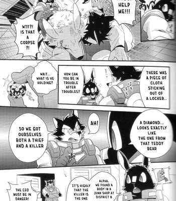[Fclg (Cheshire)]- Boom Boom Satellite - Chapter 1 [ENG] 021