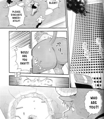 [Fclg (Cheshire)]- Boom Boom Satellite - Chapter 1 [ENG] 023