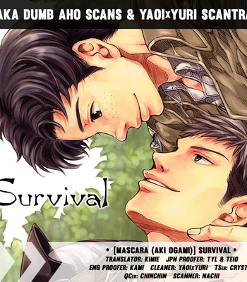 (FALL OF WALL Osaka 2) [MASCARA (Ogami Aki)] Survival (Shingeki no Kyojin) [English] [Baka Dumb Aho Scans] 002