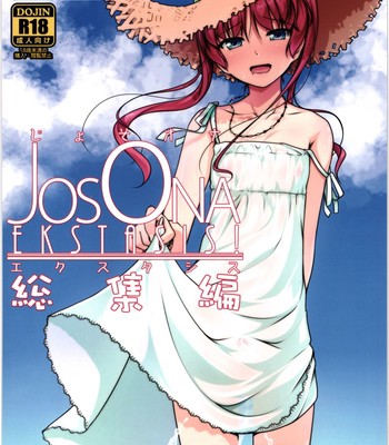 JosOna Ekstasis! Soushuuhen