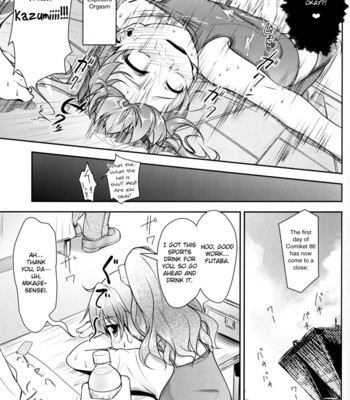 JosOna Ekstasis! Soushuuhen 034
