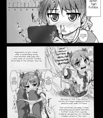 JosOna Ekstasis! Soushuuhen 038