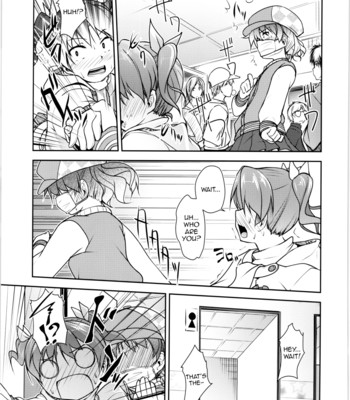 JosOna Ekstasis! Soushuuhen 045