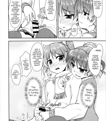 JosOna Ekstasis! Soushuuhen 050