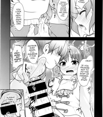 JosOna Ekstasis! Soushuuhen 055