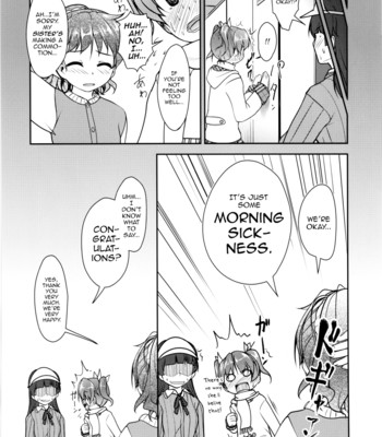 JosOna Ekstasis! Soushuuhen 058