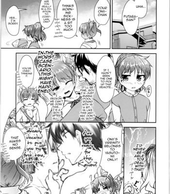 JosOna Ekstasis! Soushuuhen 059