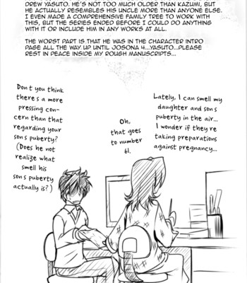 JosOna Ekstasis! Soushuuhen 062