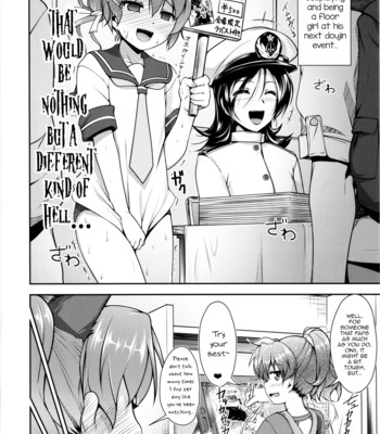 JosOna Ekstasis! Soushuuhen 066