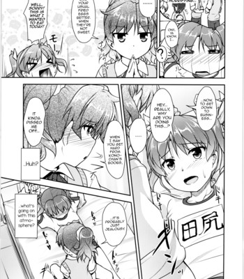 JosOna Ekstasis! Soushuuhen 075