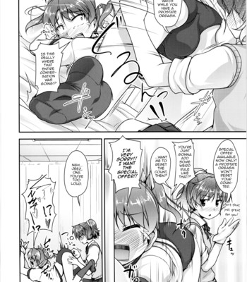 JosOna Ekstasis! Soushuuhen 076