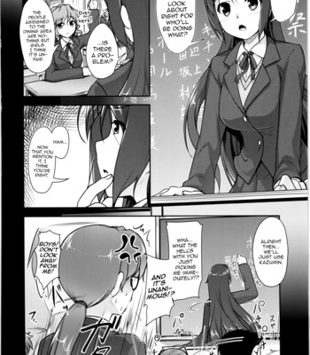 JosOna Ekstasis! Soushuuhen 090