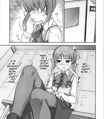 JosOna Ekstasis! Soushuuhen 095