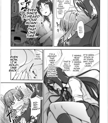 JosOna Ekstasis! Soushuuhen 101