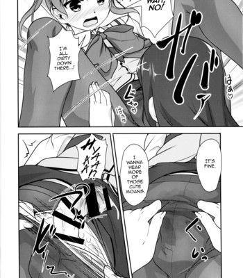 JosOna Ekstasis! Soushuuhen 102