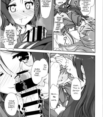 JosOna Ekstasis! Soushuuhen 103