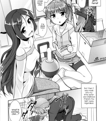 JosOna Ekstasis! Soushuuhen 114